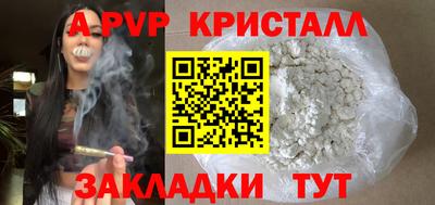 прущий лед Кулебаки
