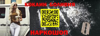соль курить ск Кумертау