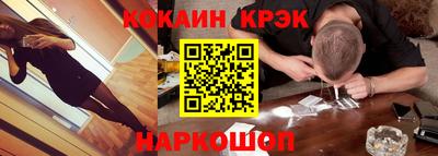 прущие грибы Кунгур