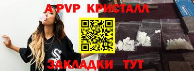 соль курить ск Кумертау