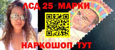 прущий лед Кулебаки
