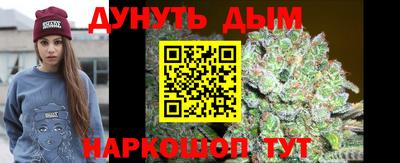 прущий лед Кулебаки
