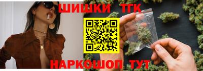 прущие грибы Кунгур