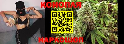 соль курить ск Кумертау
