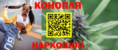 прущий лед Кулебаки