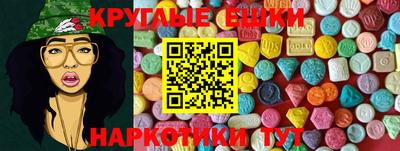 ALPHA PVP Краснодар