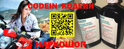 прущий лед Кулебаки