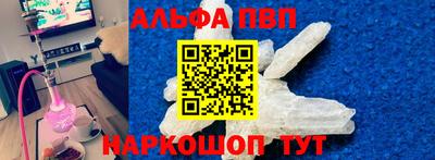 прущий лед Кулебаки