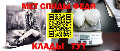 прущий лед Кулебаки