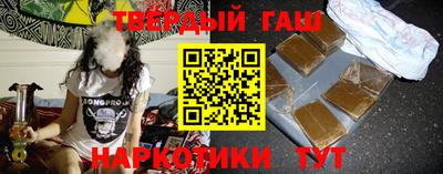 ALPHA PVP Краснодар