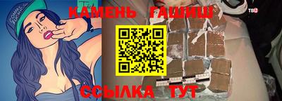 прущий лед Кулебаки