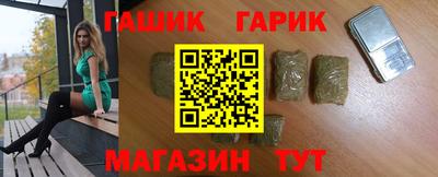 MESCALINE Краснознаменск