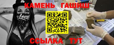 MESCALINE Краснознаменск
