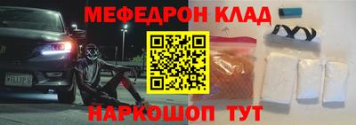 ALPHA PVP Краснодар