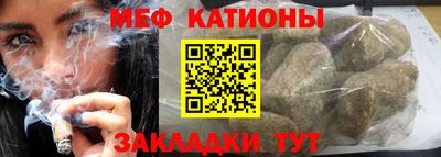 прущий лед Кулебаки