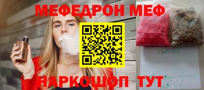 прущие грибы Кунгур